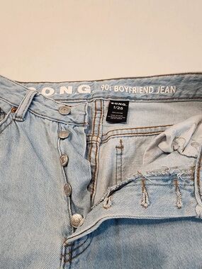 S.O.N.G jeans